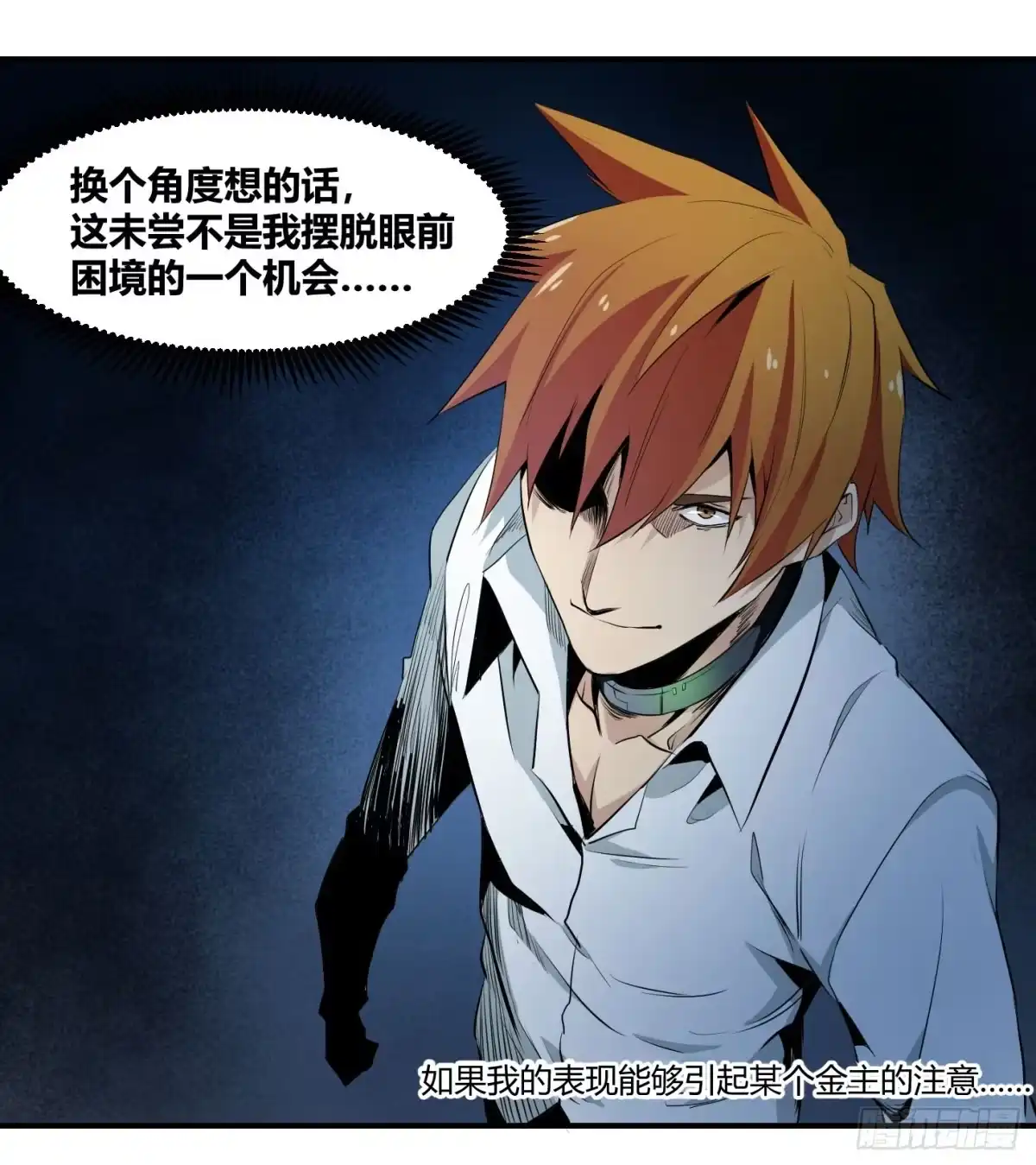 第55页
