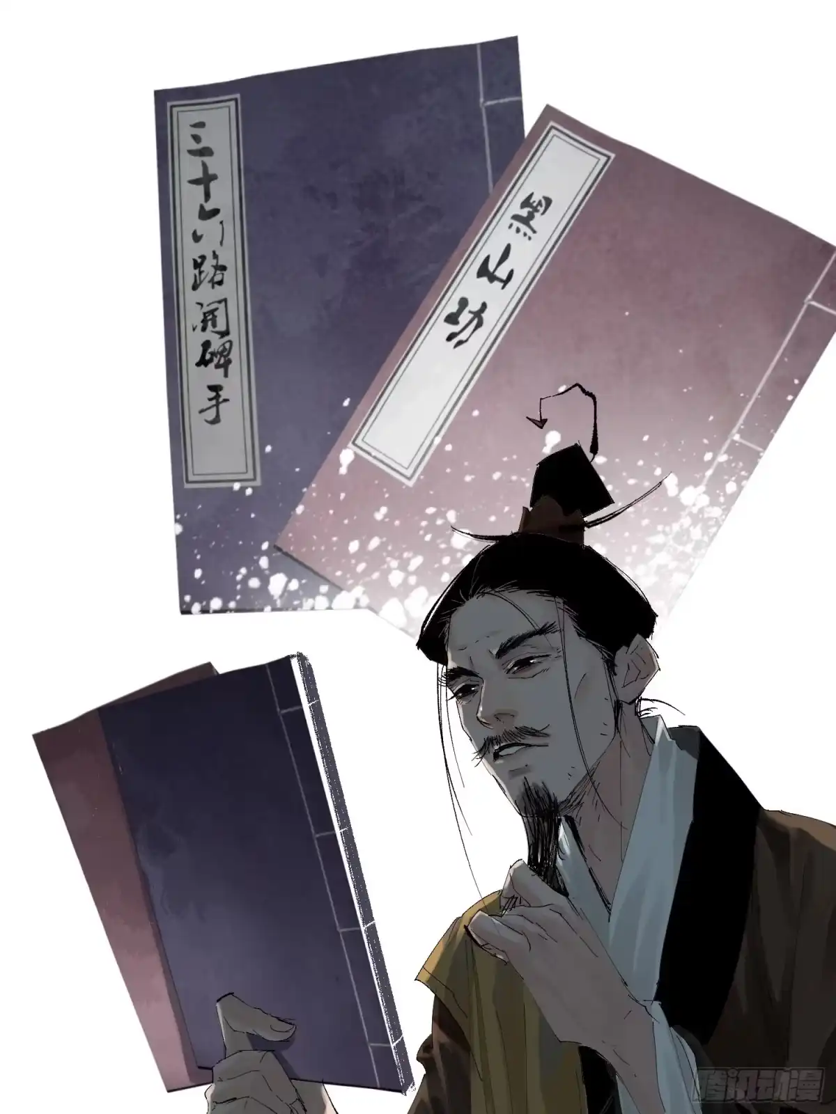 第43页