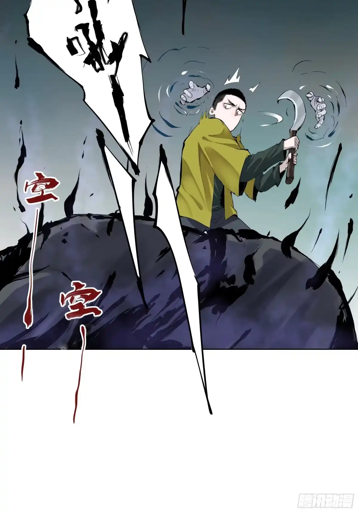 第68页