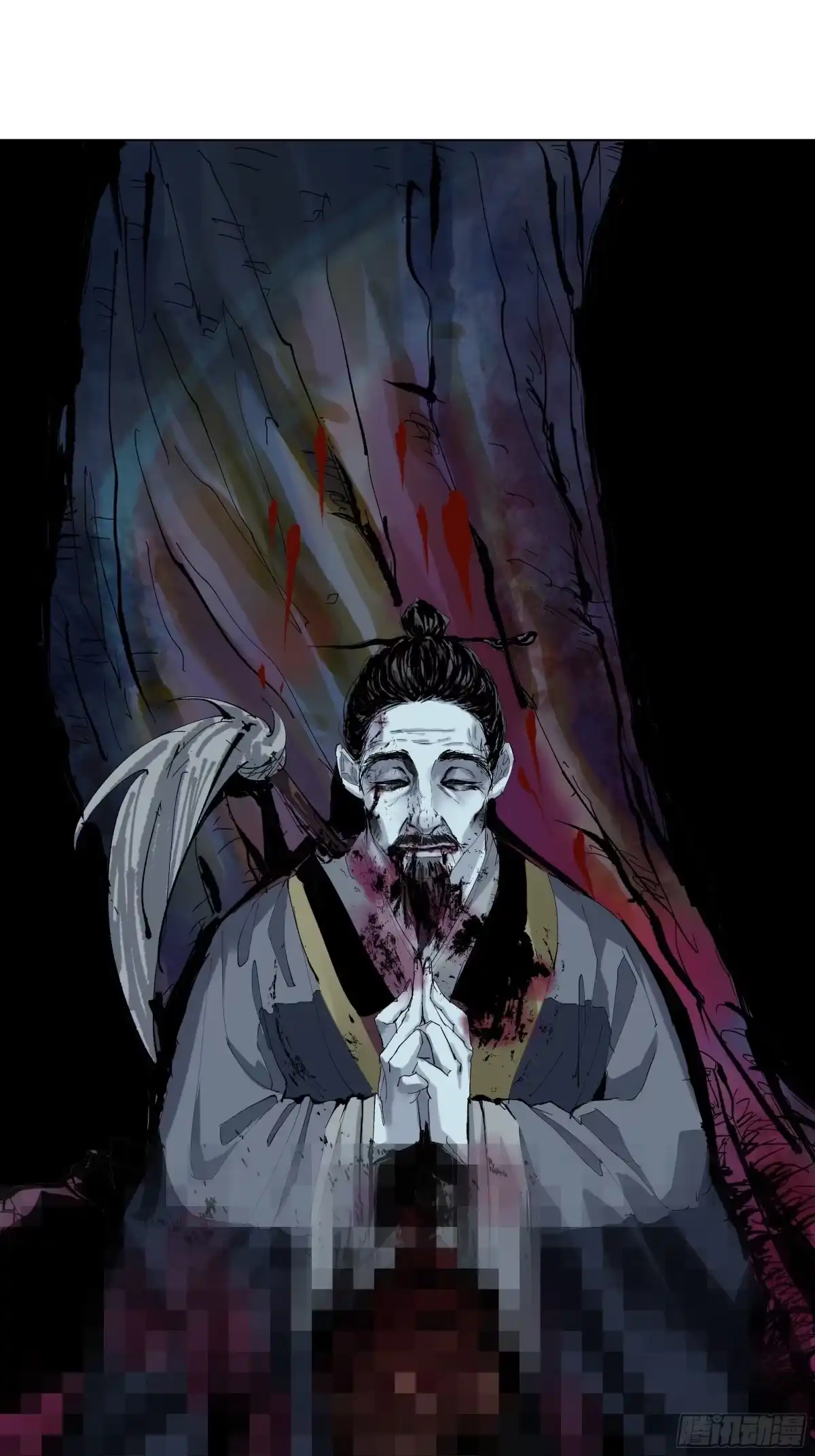 第41页