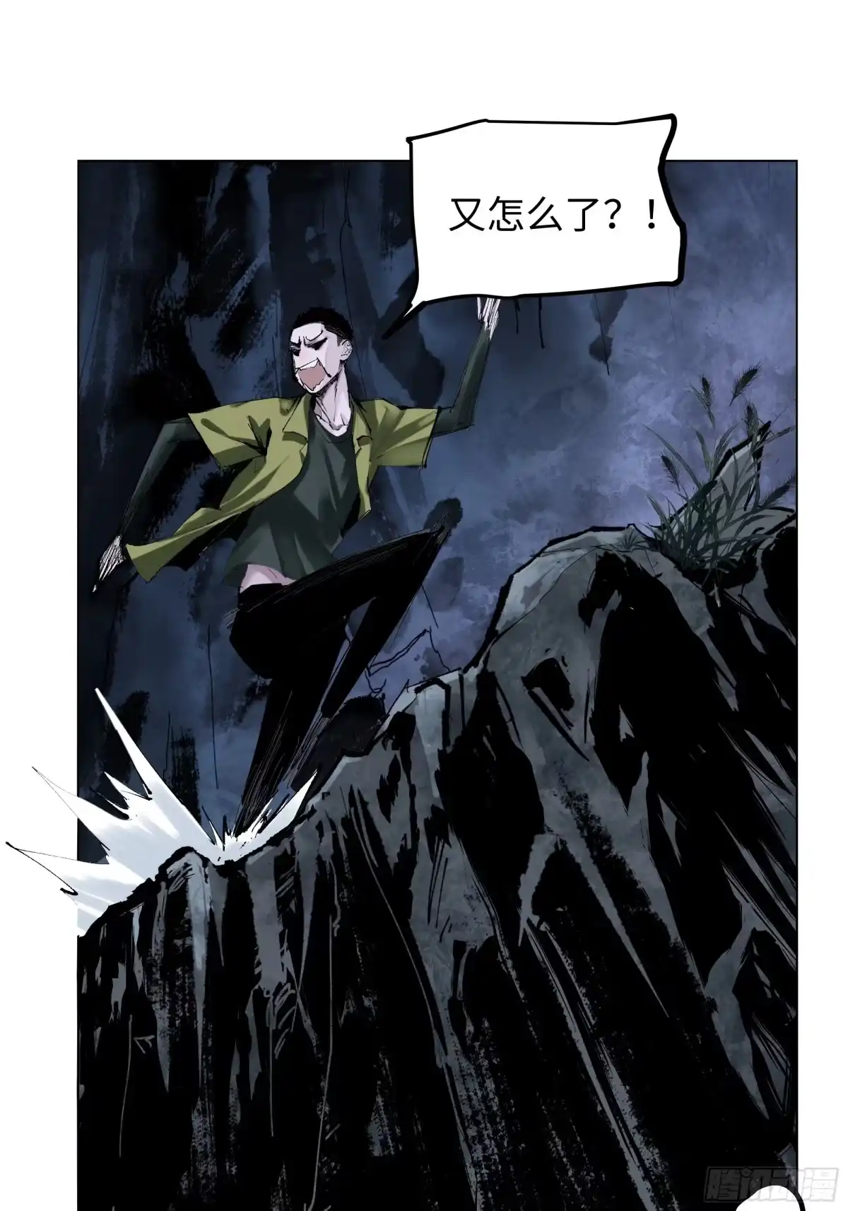 第52页