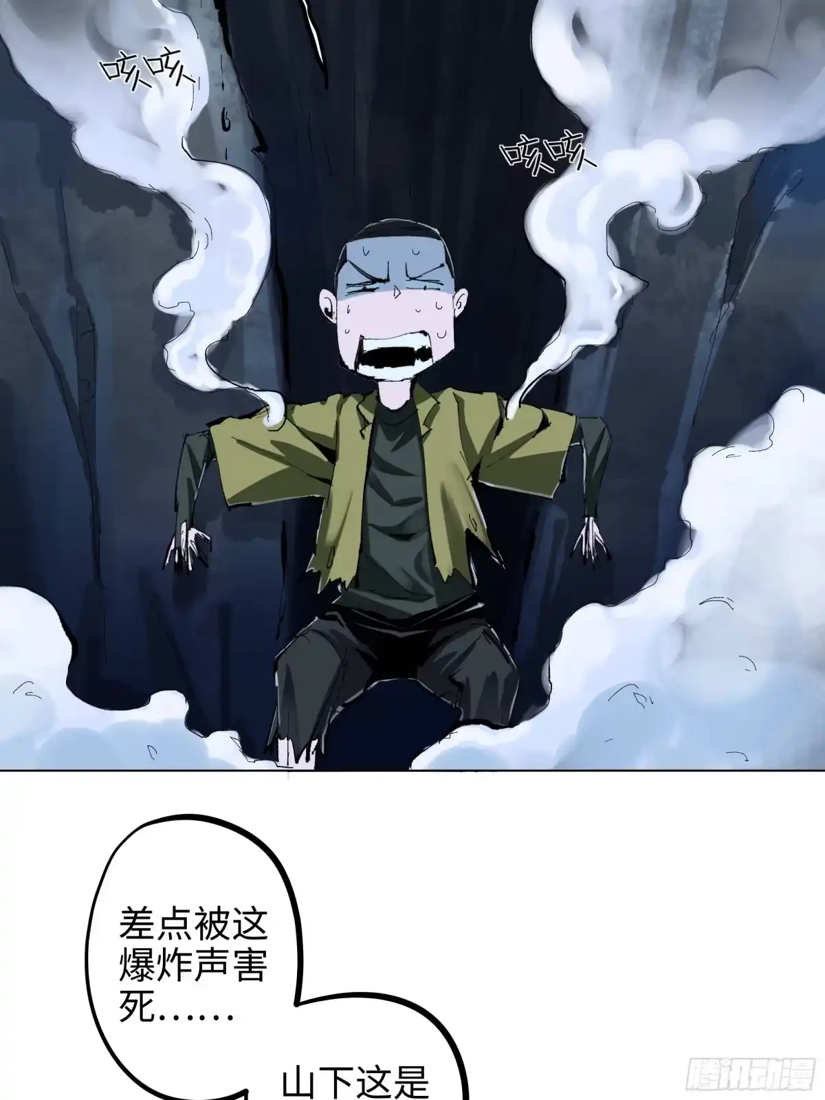 第56页
