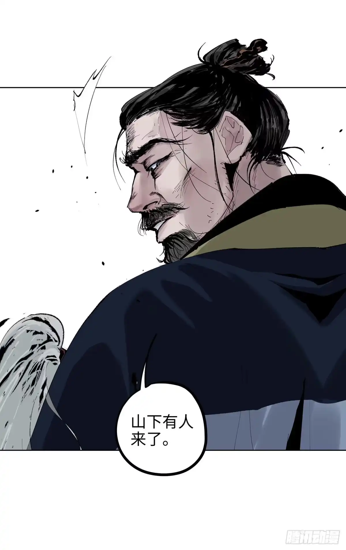 第69页