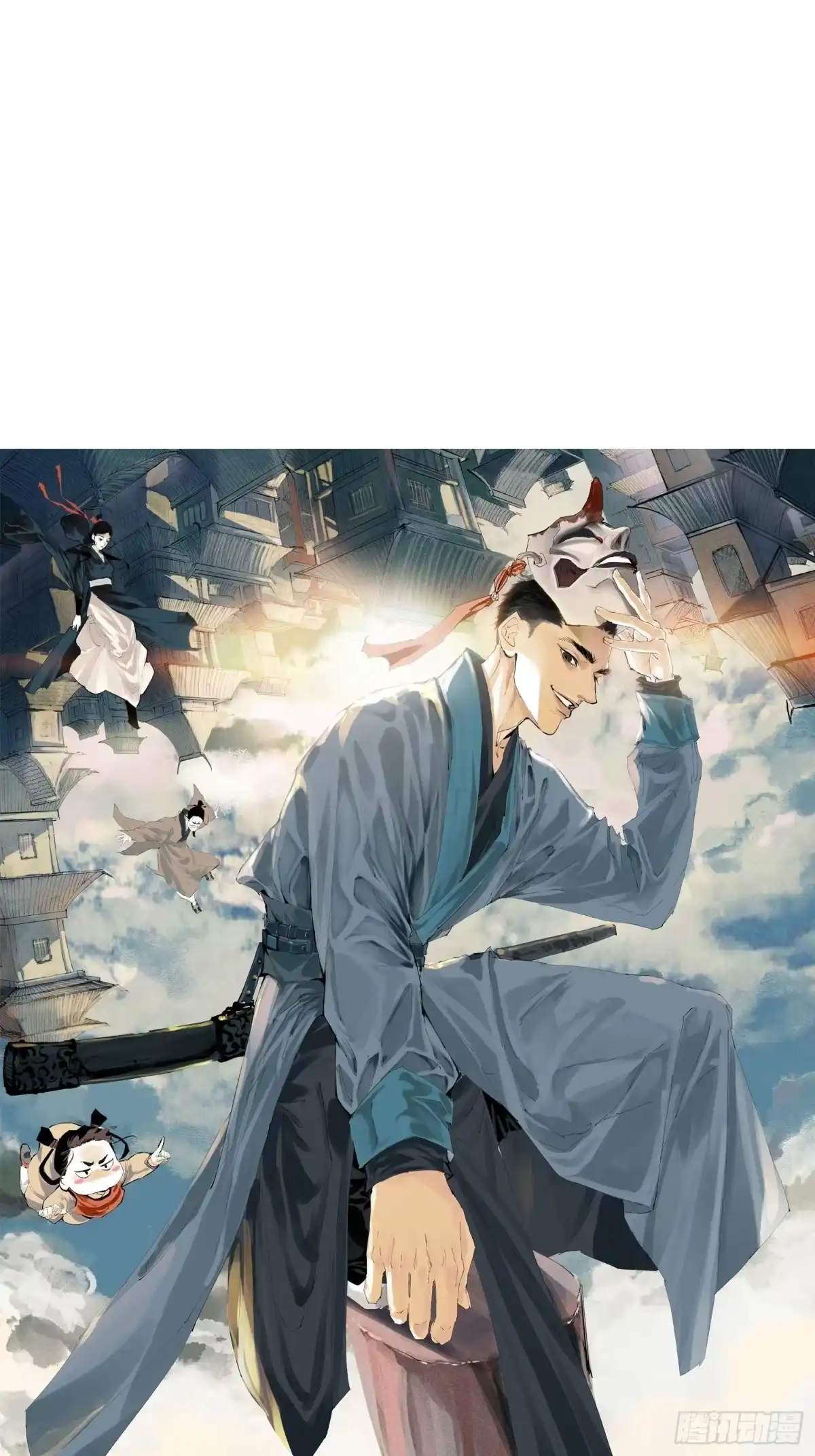 第39页