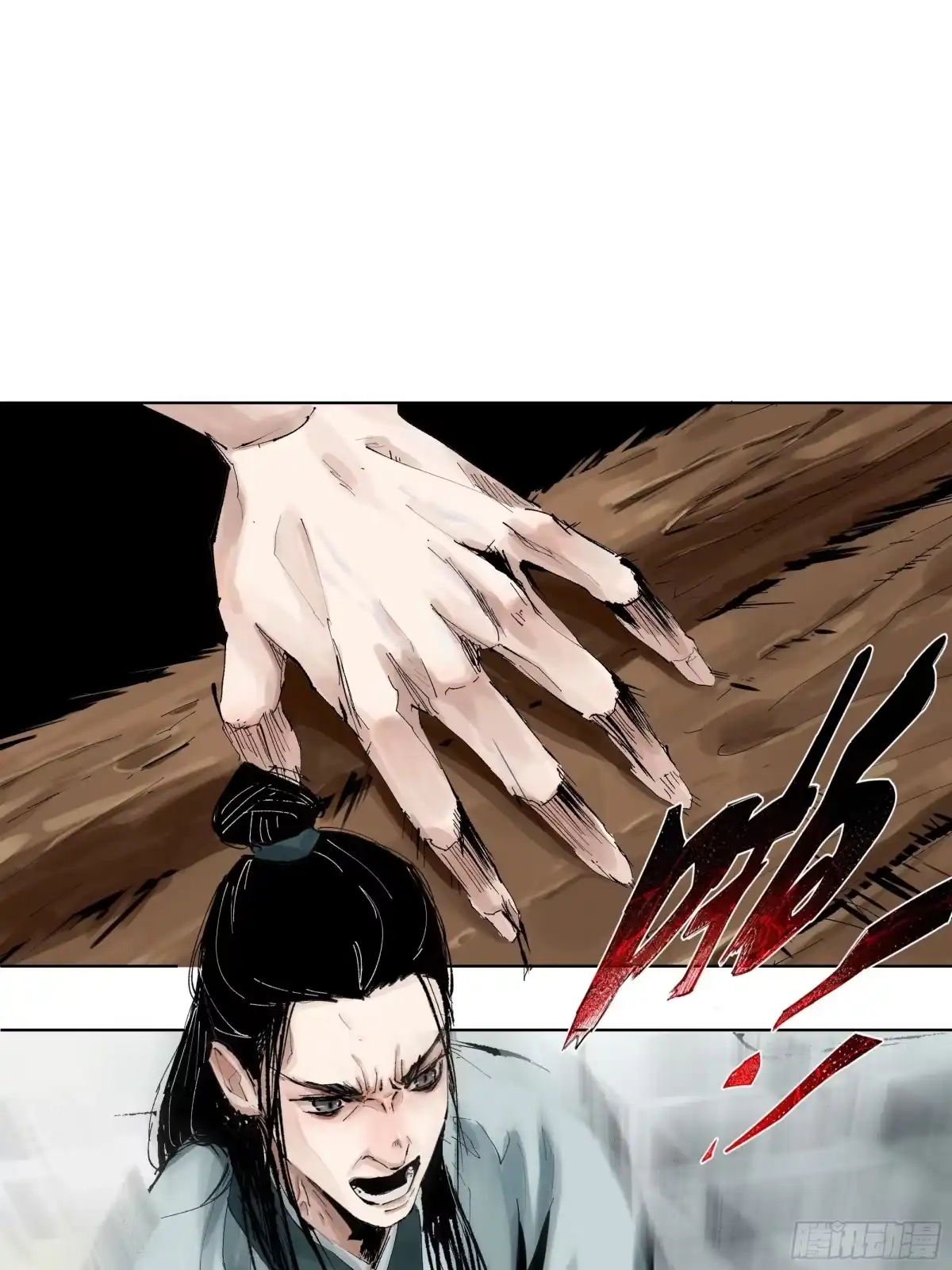 第39页