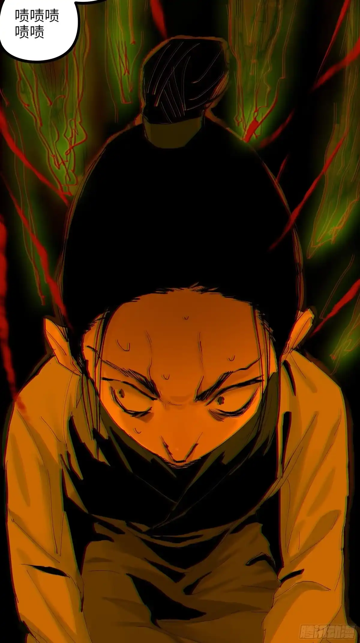 第59页