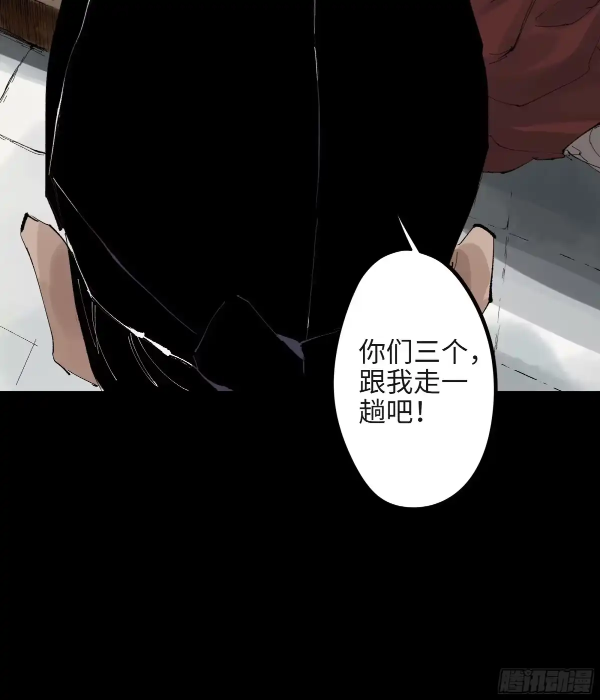 第68页