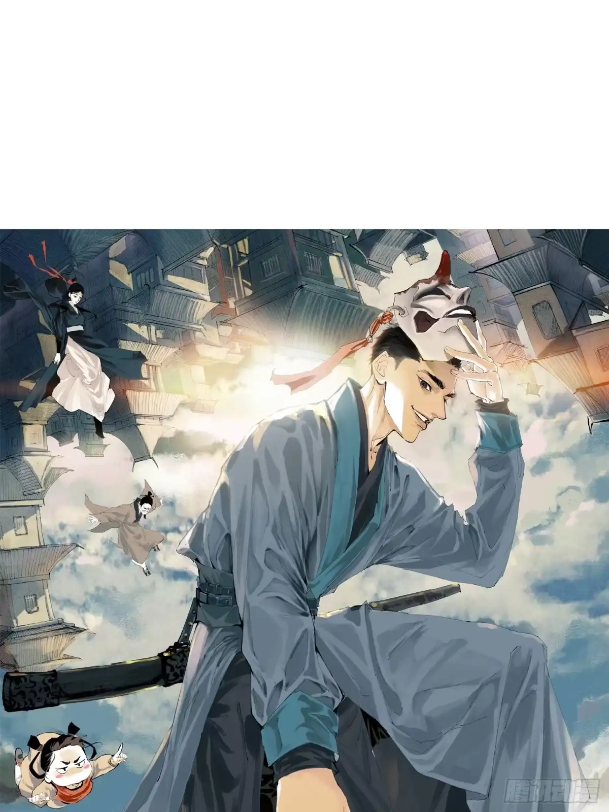 第29页
