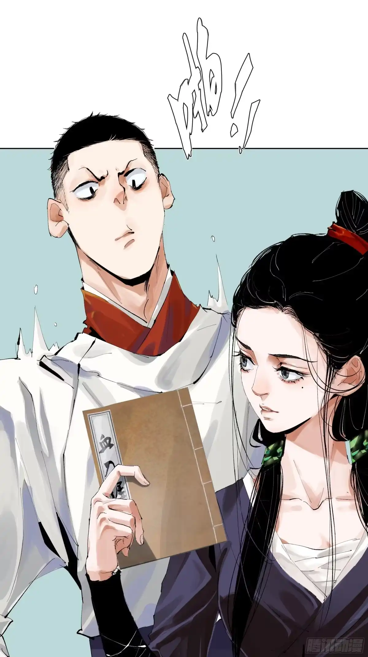 第44页
