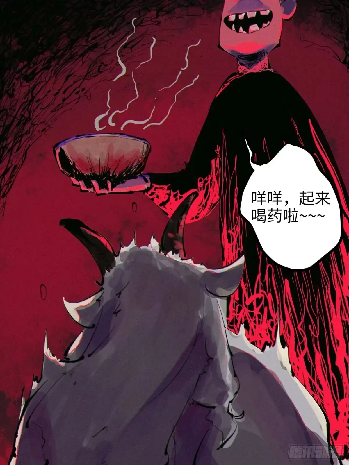 第69页