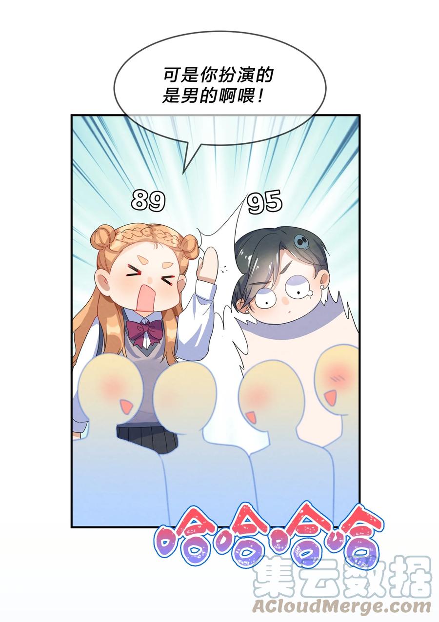 第31页