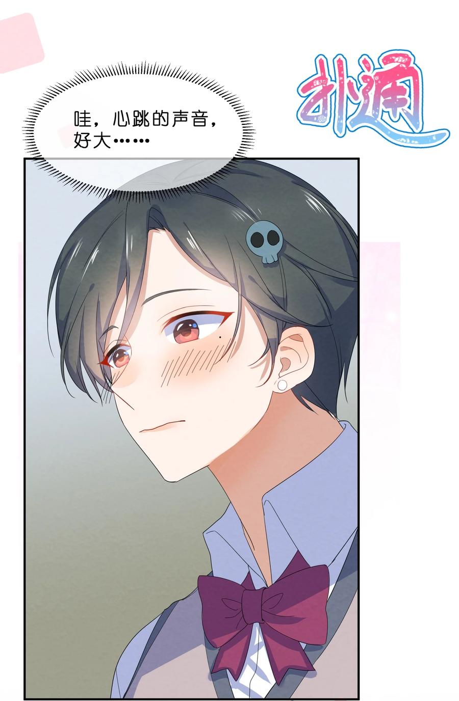 第41页