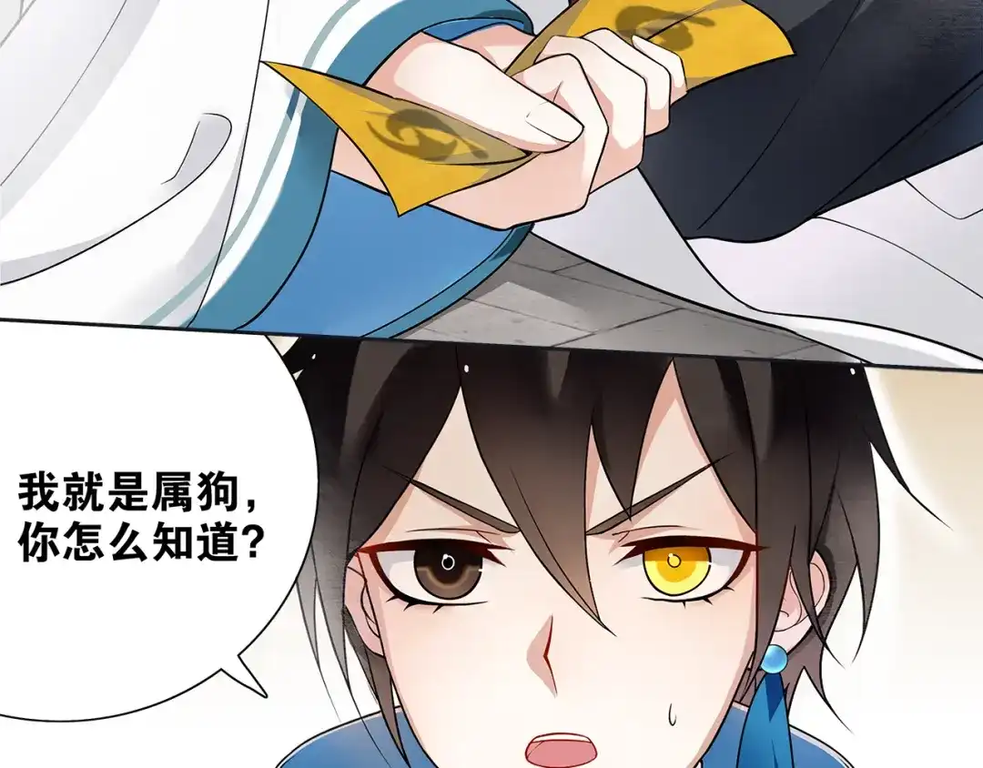 第126页