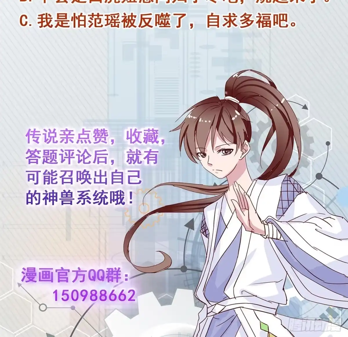 第57页