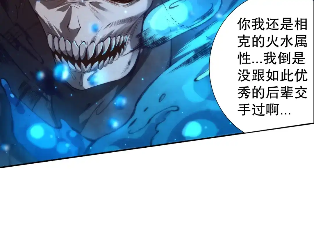 第188页