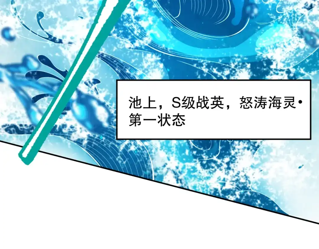 第191页