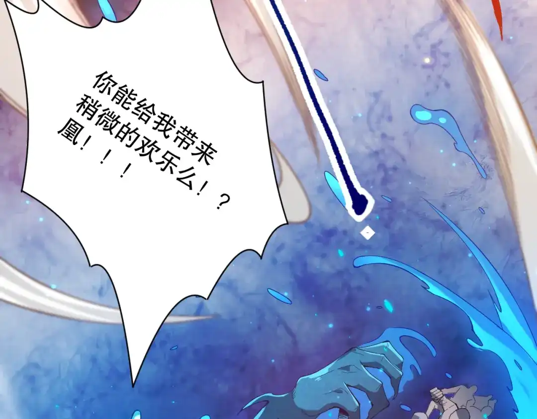 第196页