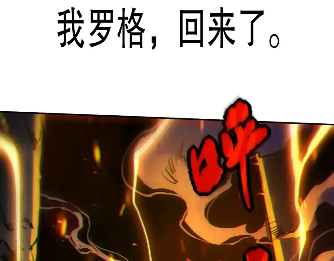 第199页