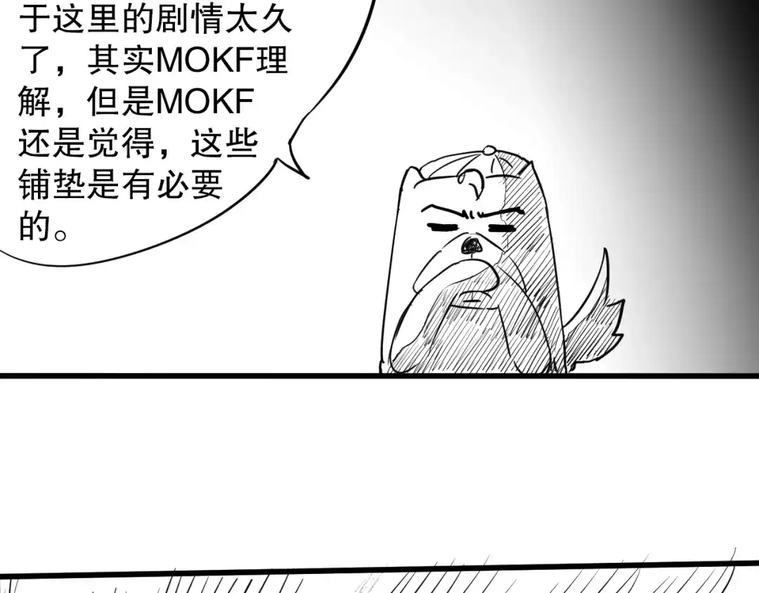 第206页