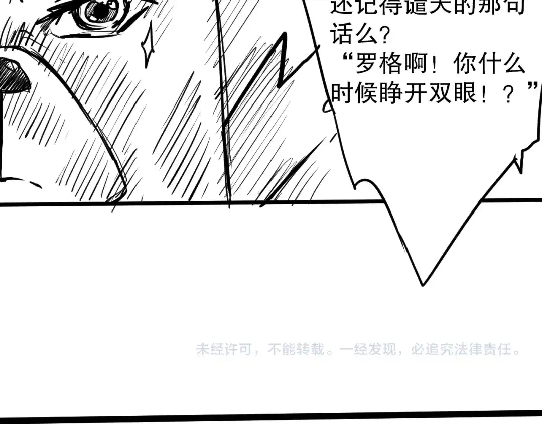 第208页