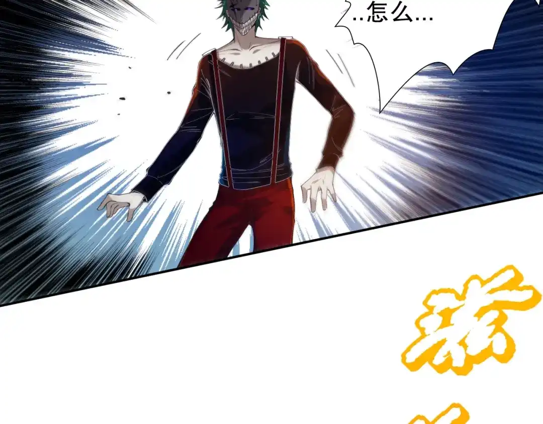 第173页