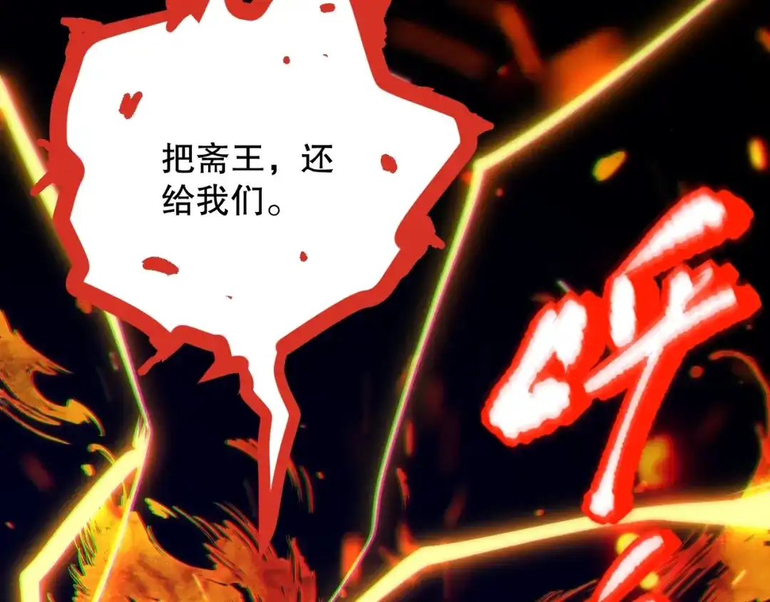 第191页