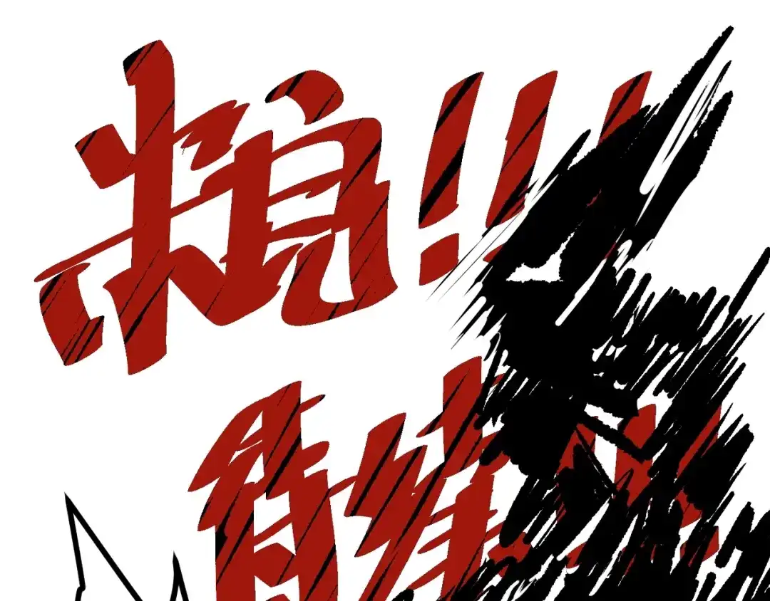 第205页
