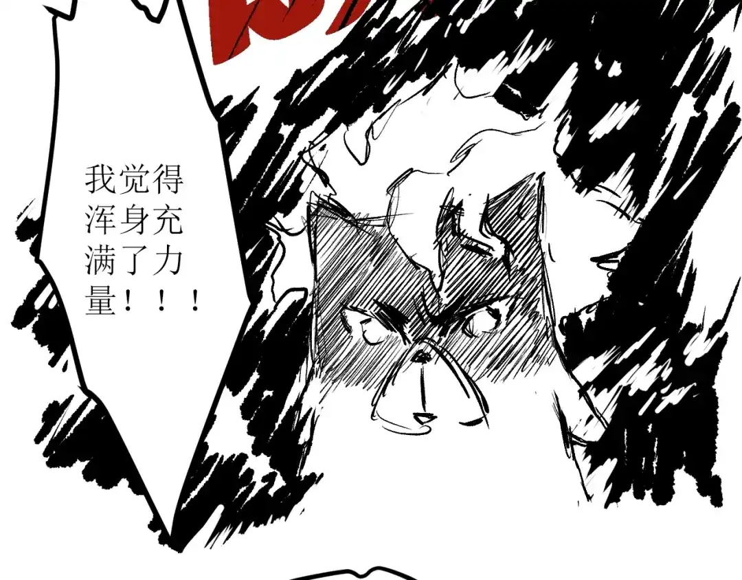 第206页