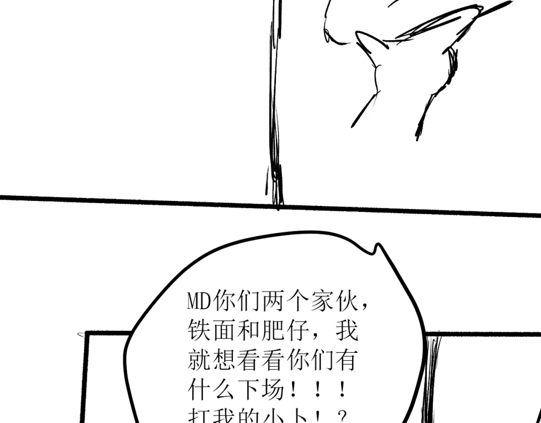 第208页