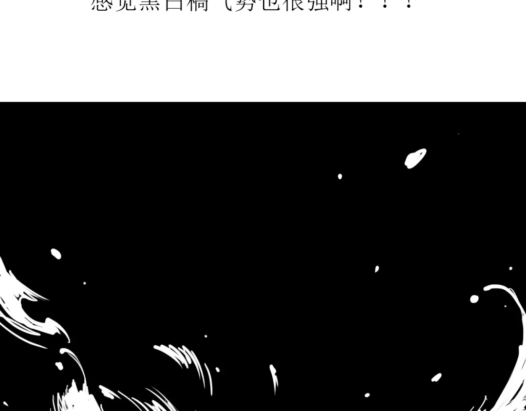 第211页
