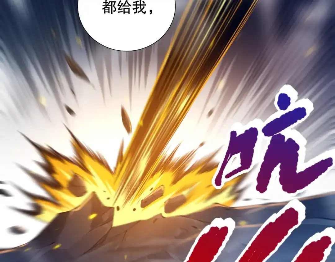 第190页