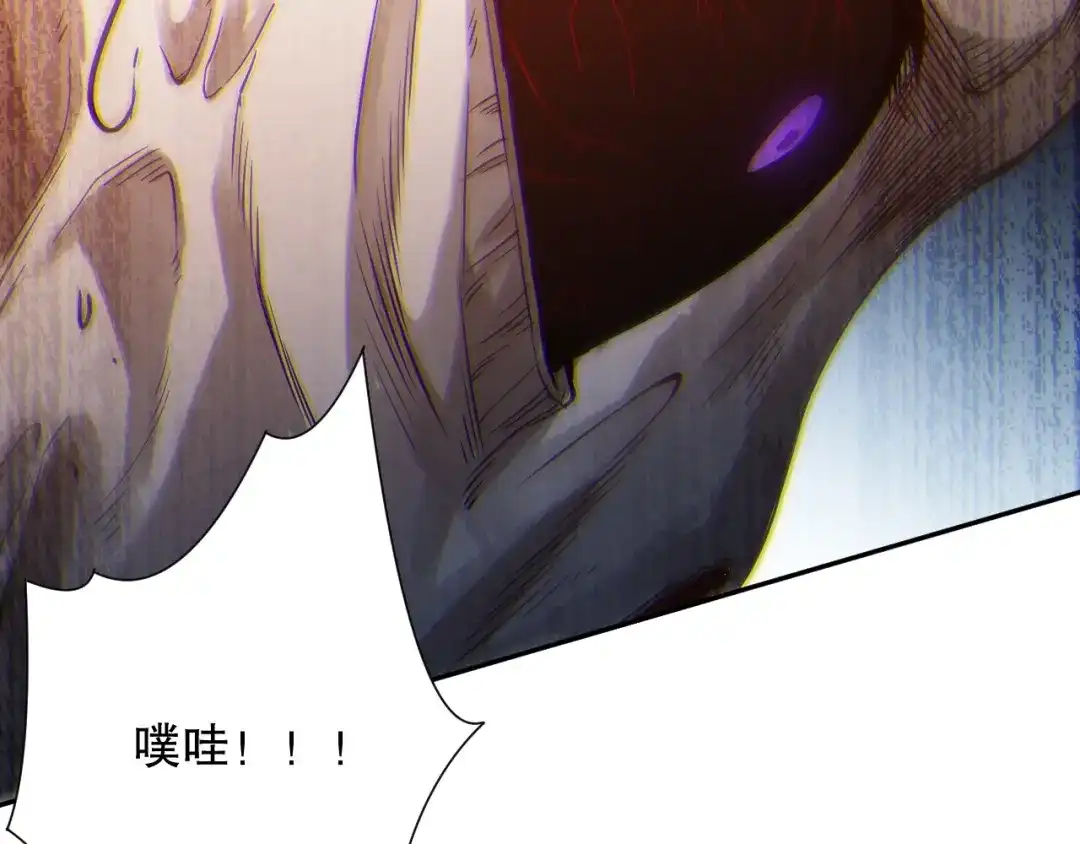 第193页