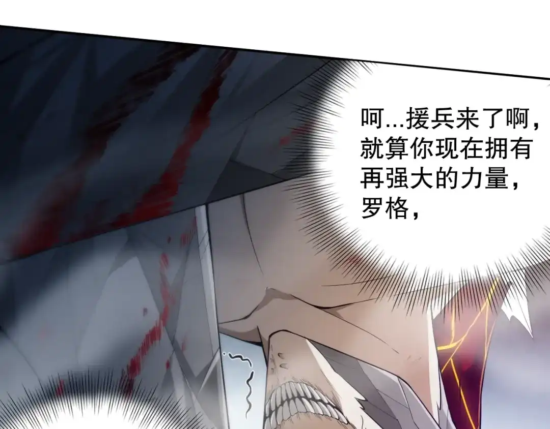 第202页