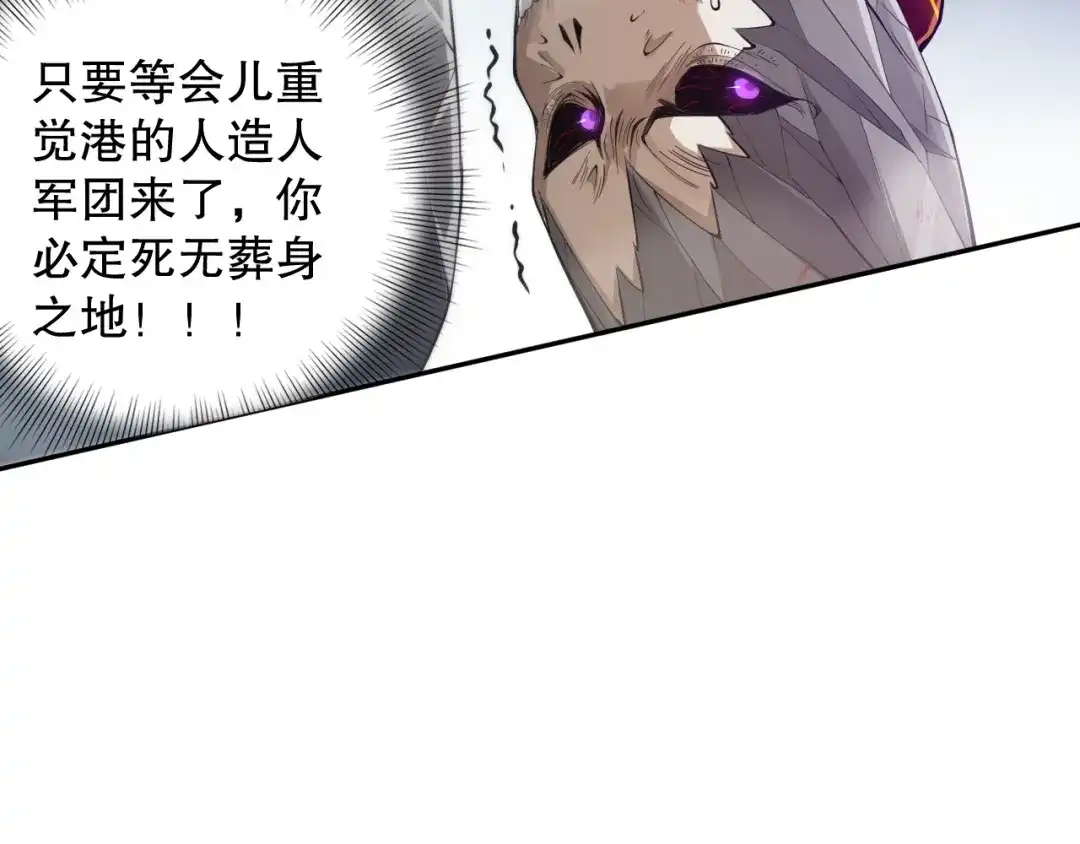 第203页