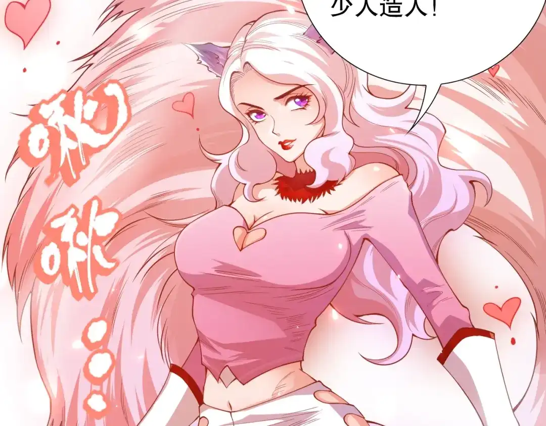 第205页