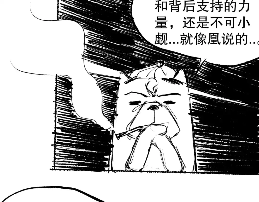 第212页