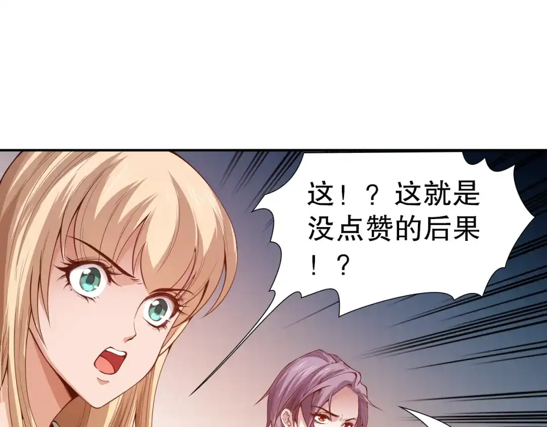 第217页