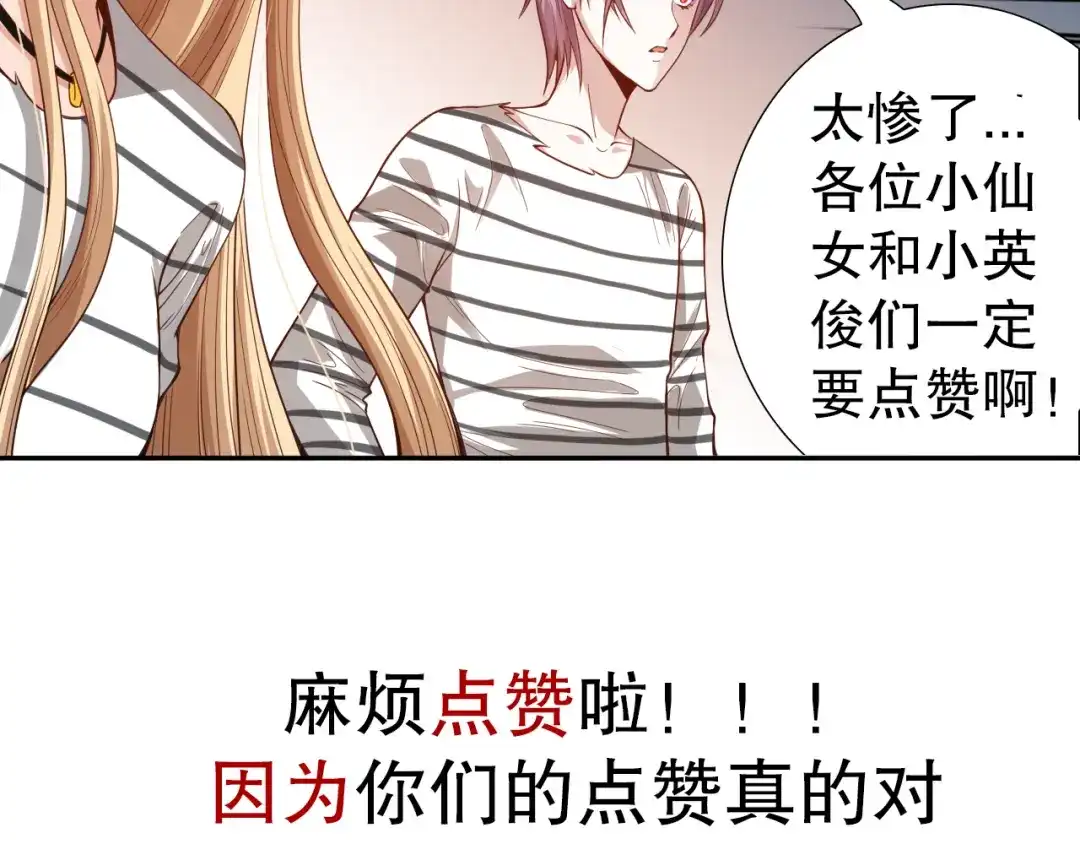 第218页