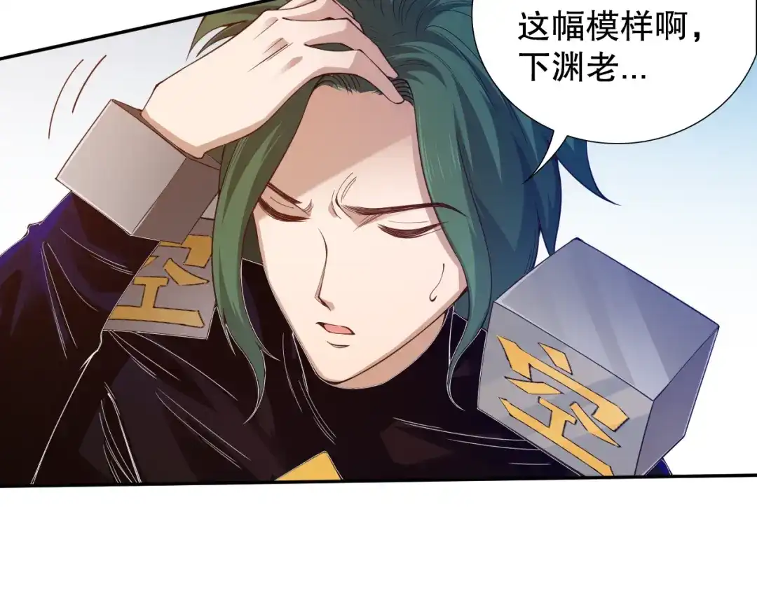 第163页