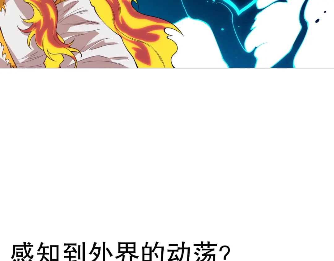 第192页