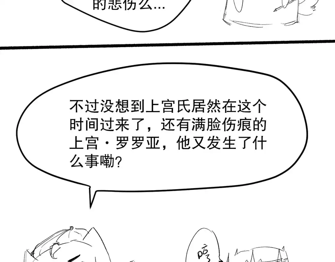 第198页
