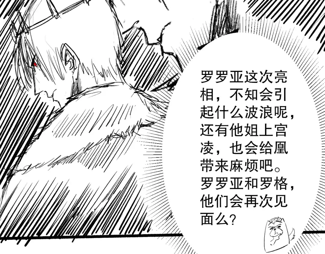 第200页