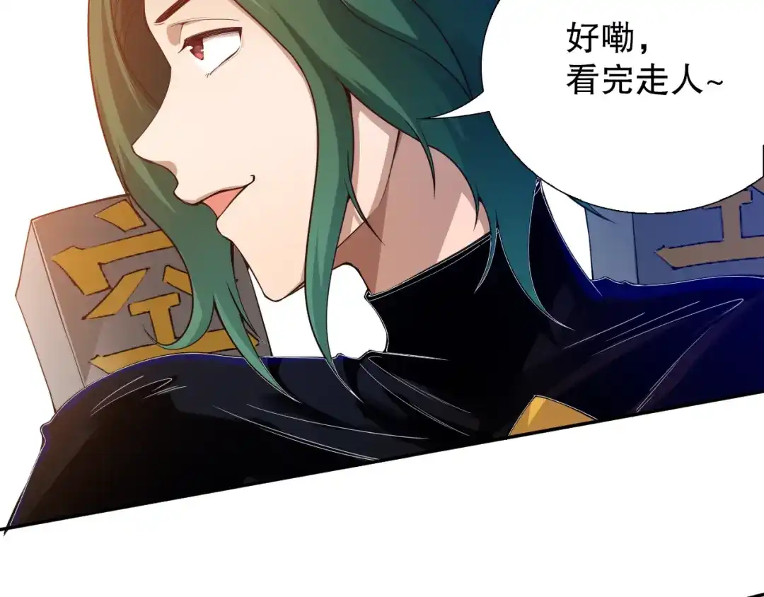 第203页