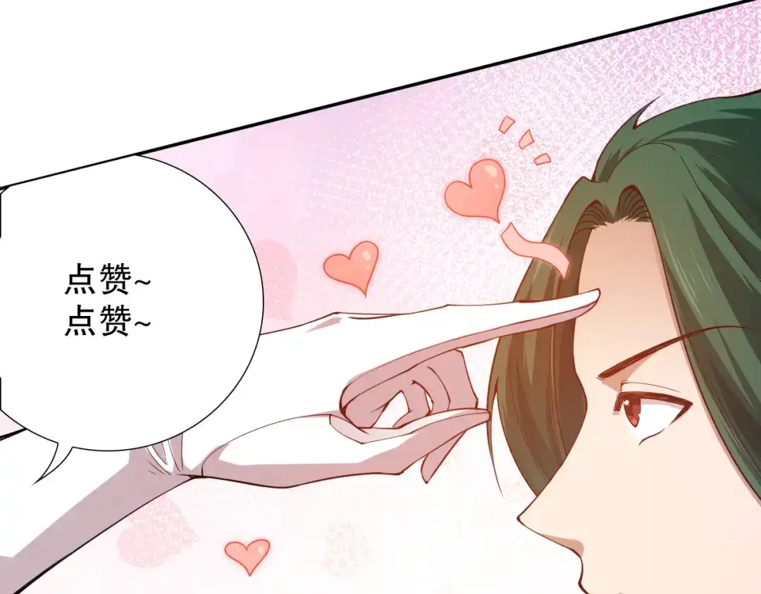 第204页