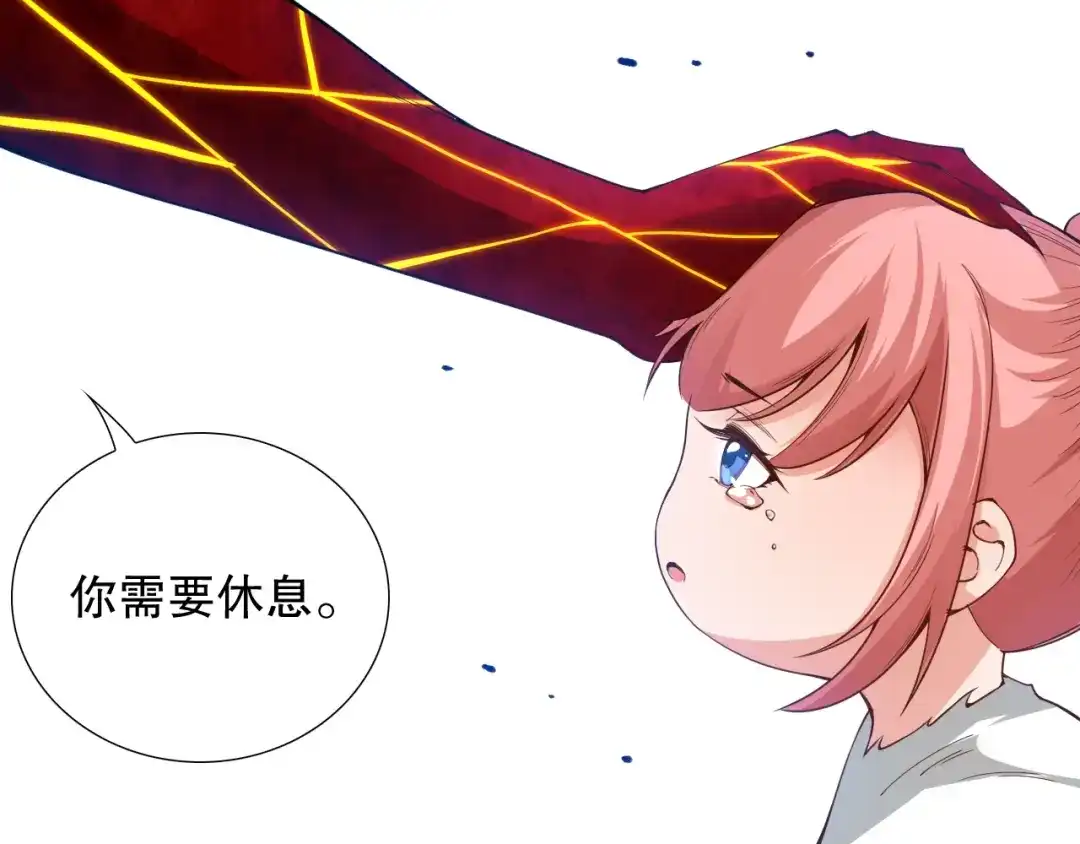 第195页
