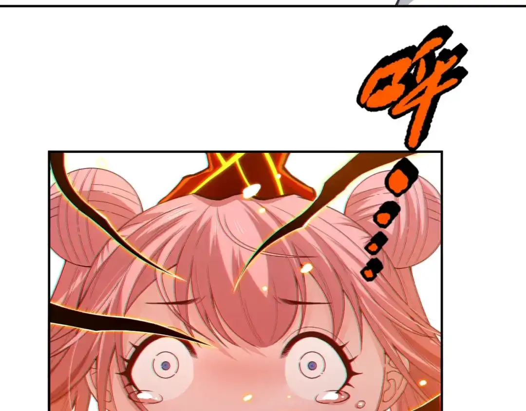 第196页