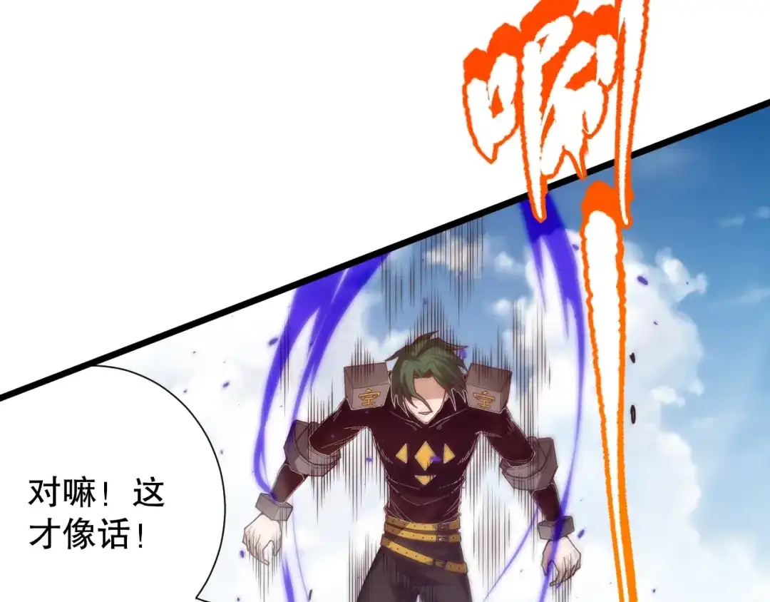 第204页