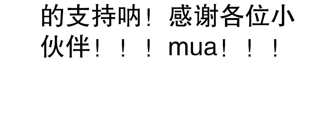 第206页