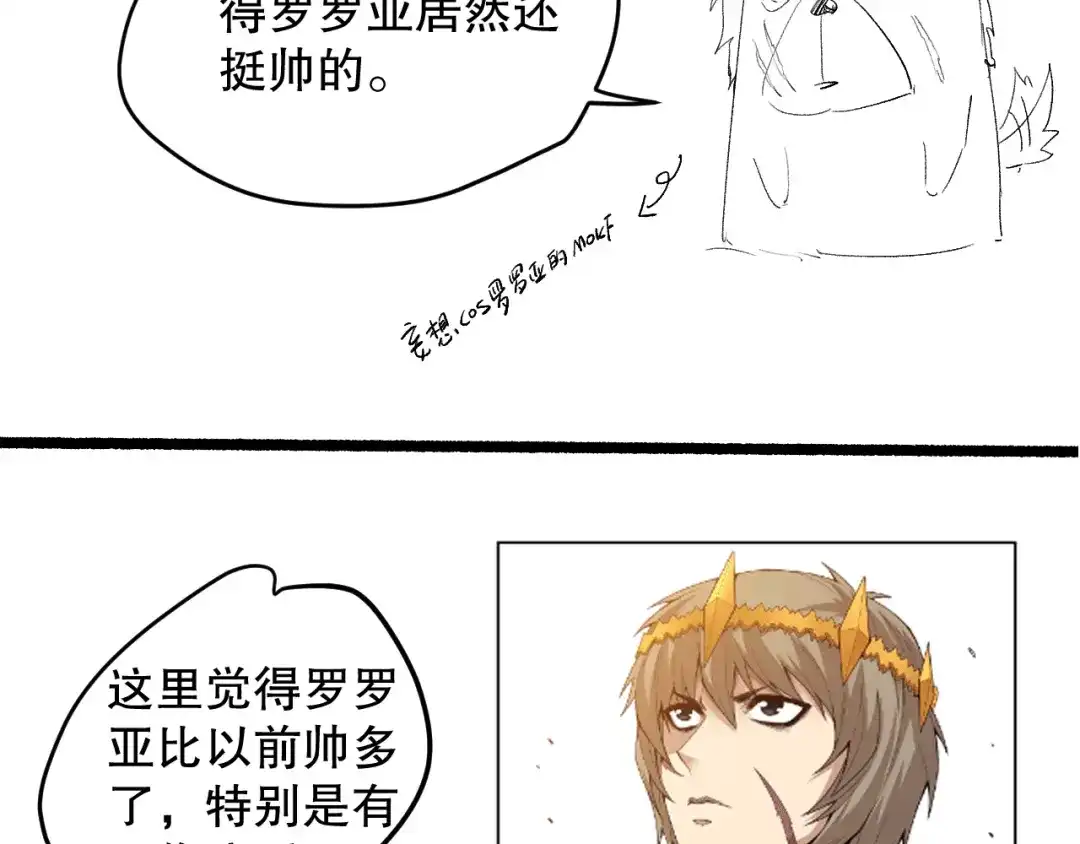 第208页
