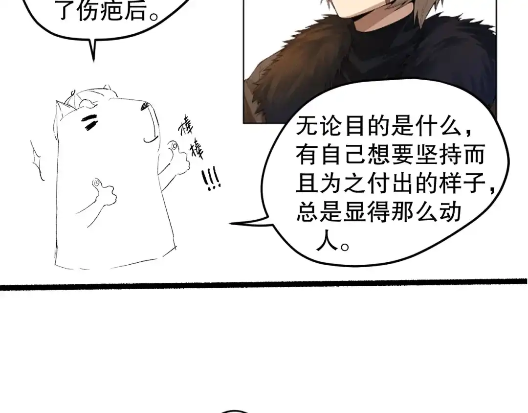 第209页